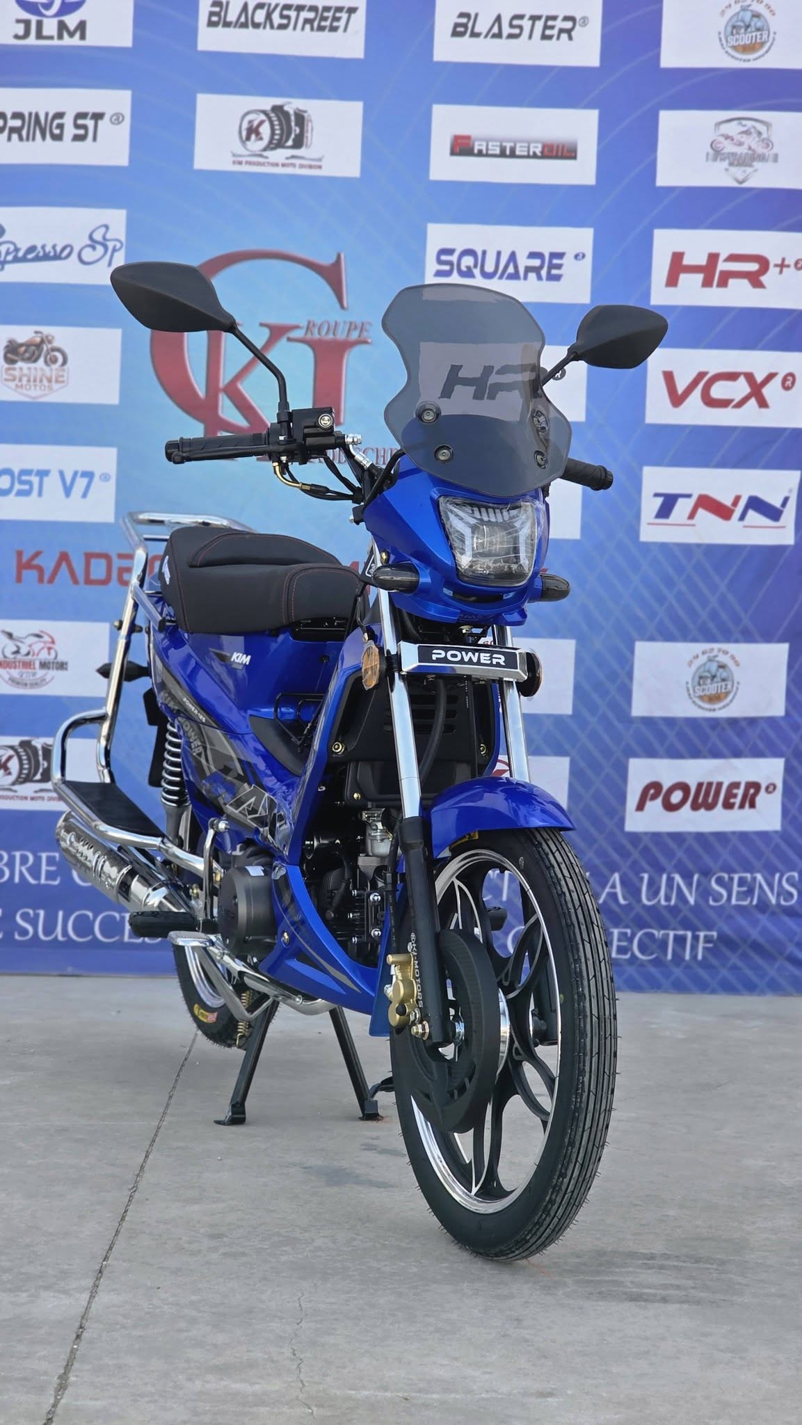 Power 110 Rouge
